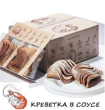 Грінки хвилясті зі смаком креветки 1848128932 фото